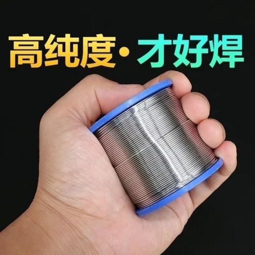 交流焊锡线厂家,品牌,图片,热帖